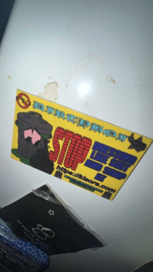 KISORE collectible card, photographed